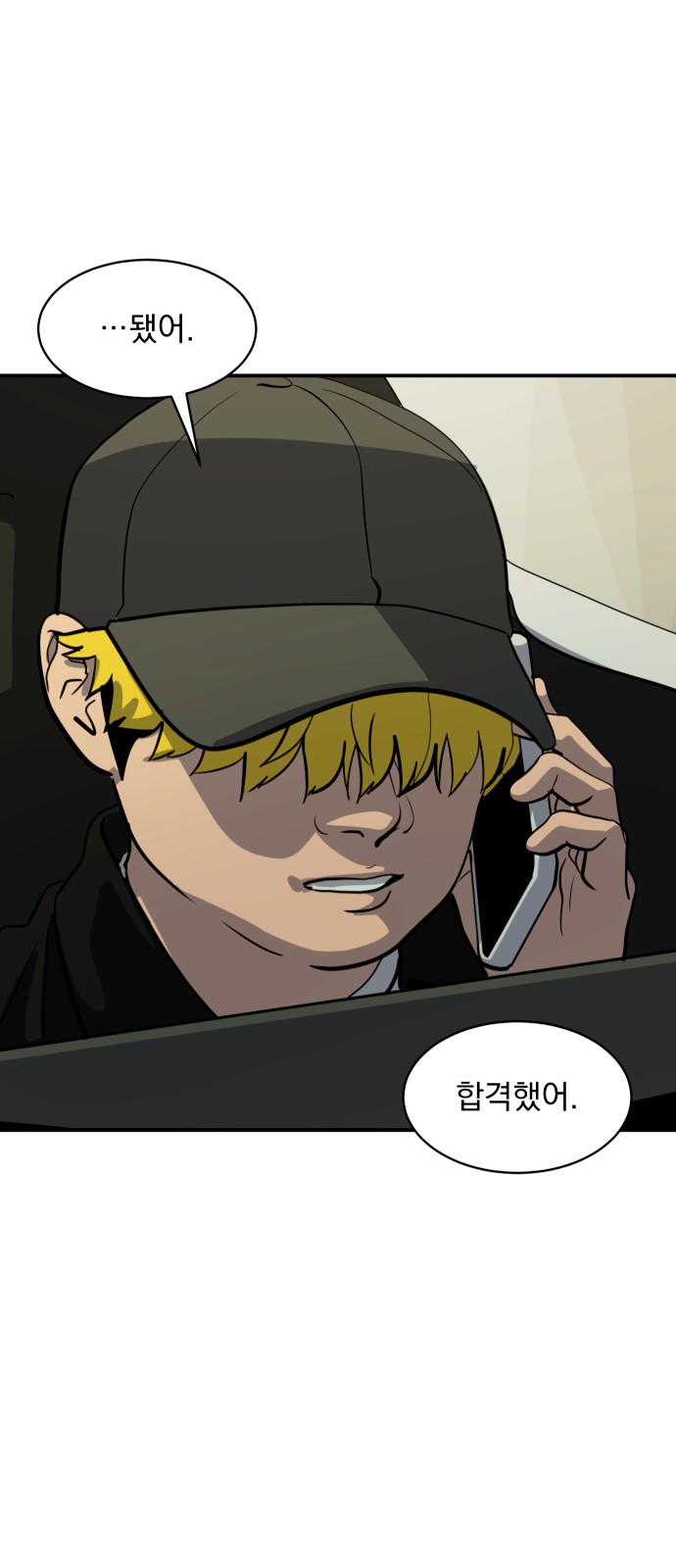 41 페이지