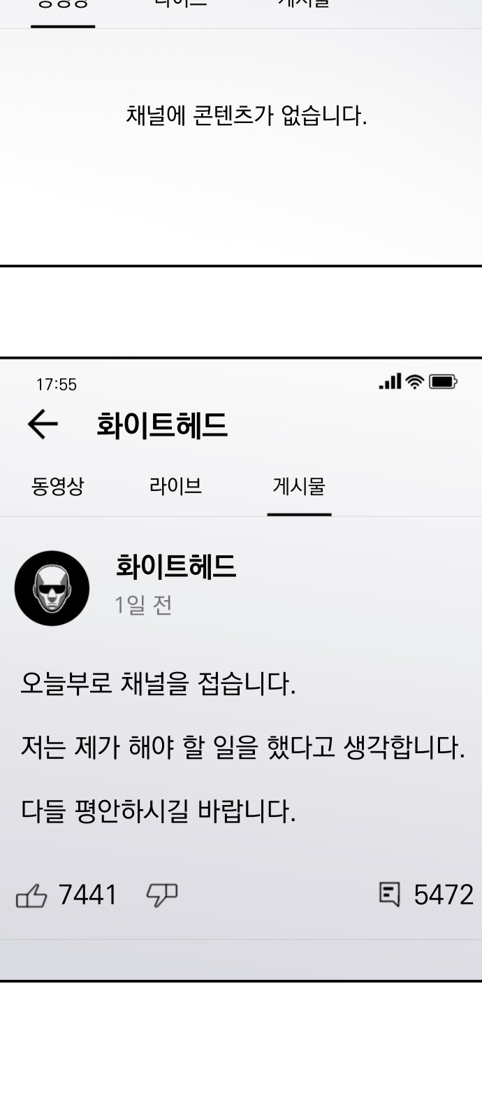 63 페이지