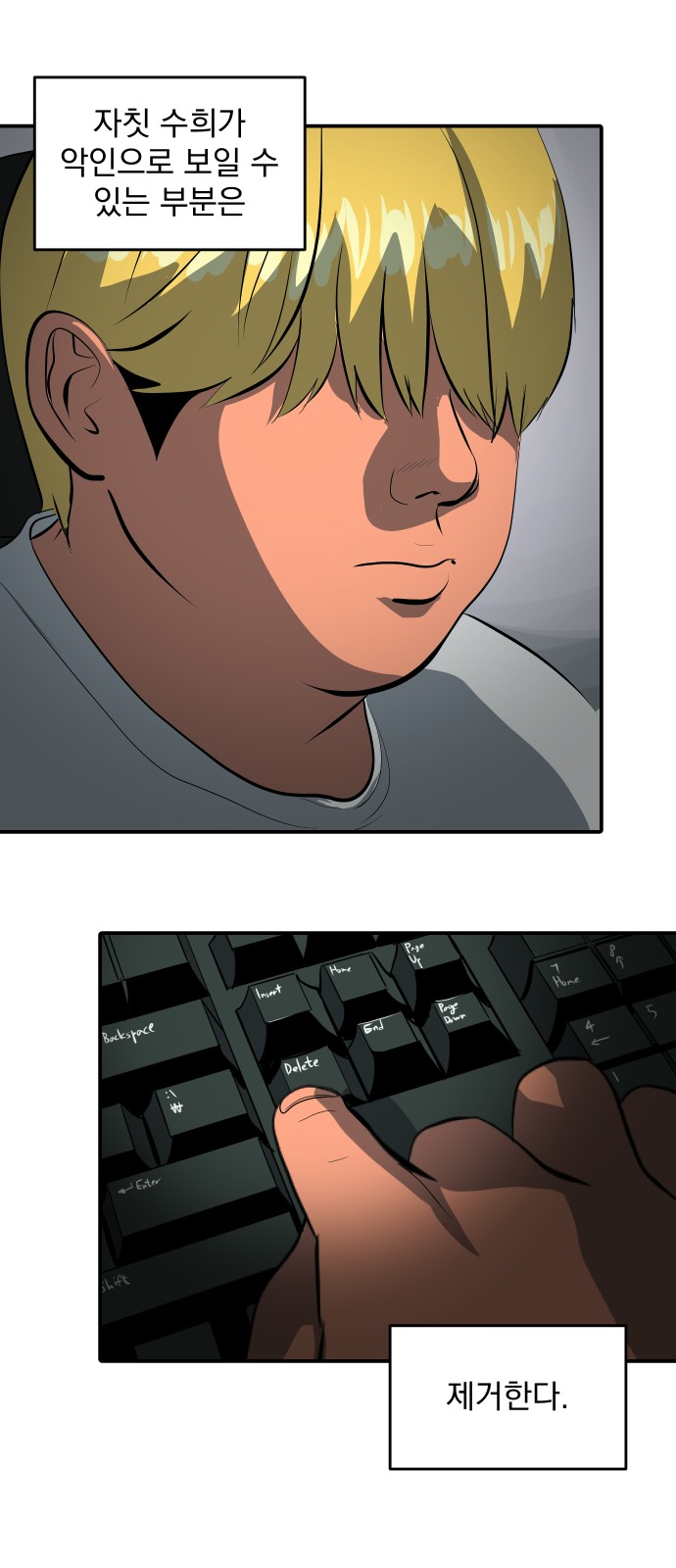5 페이지