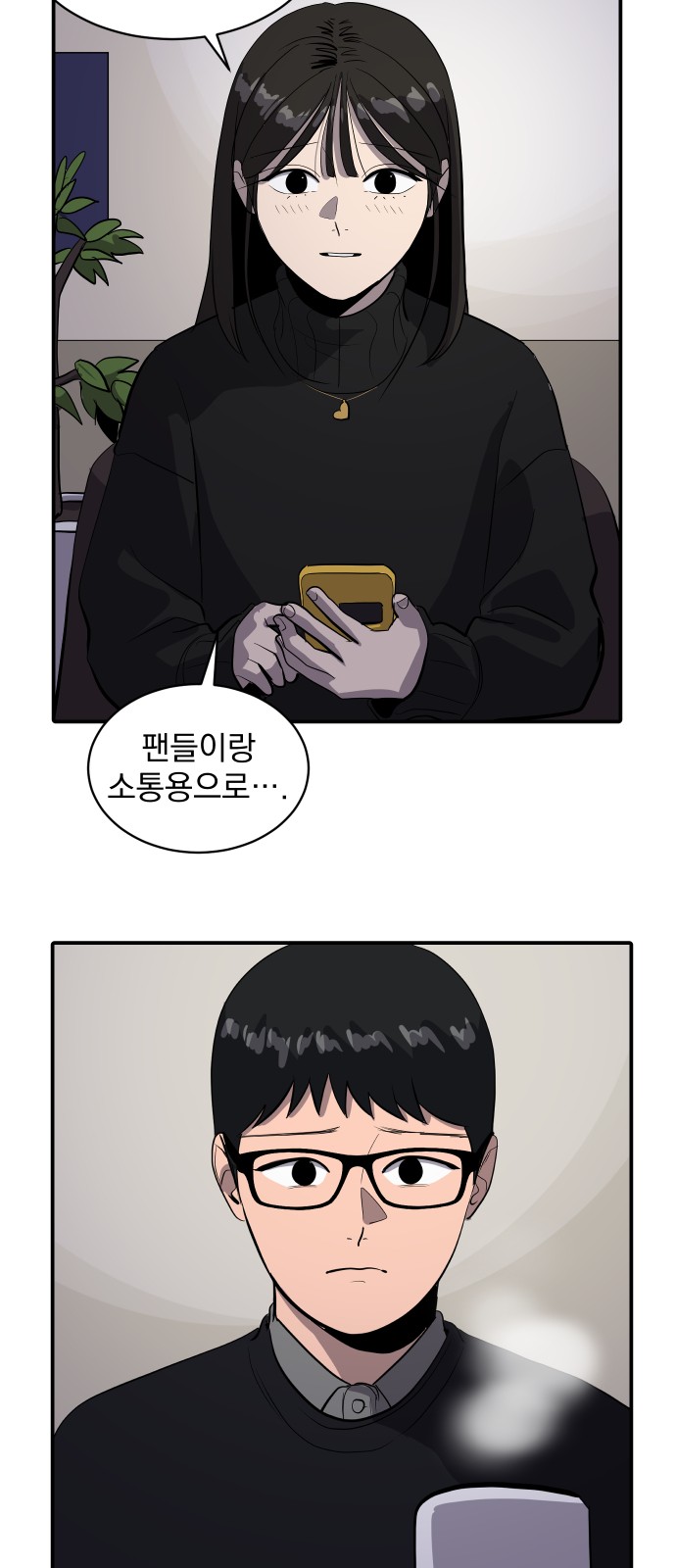 11 페이지
