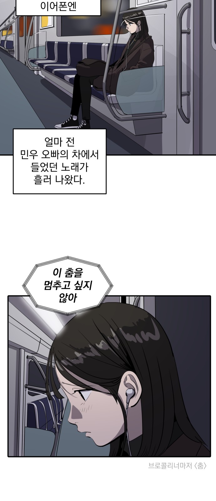 41 페이지