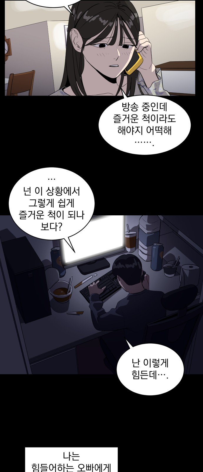 44 페이지