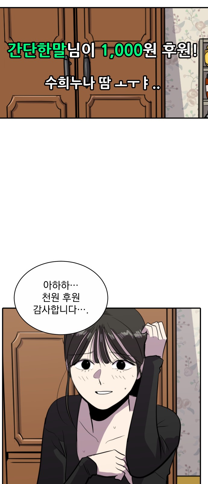22 페이지