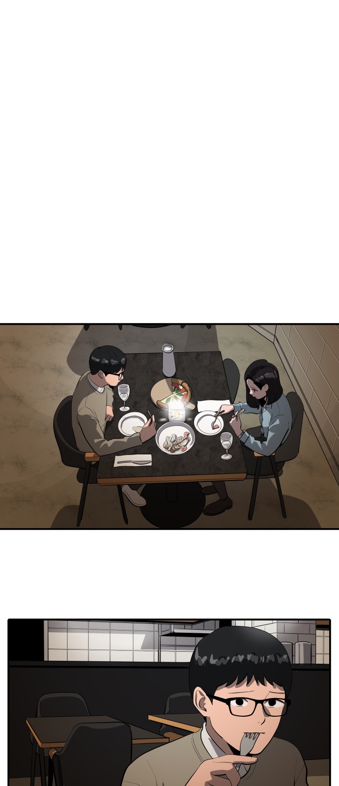 52 페이지