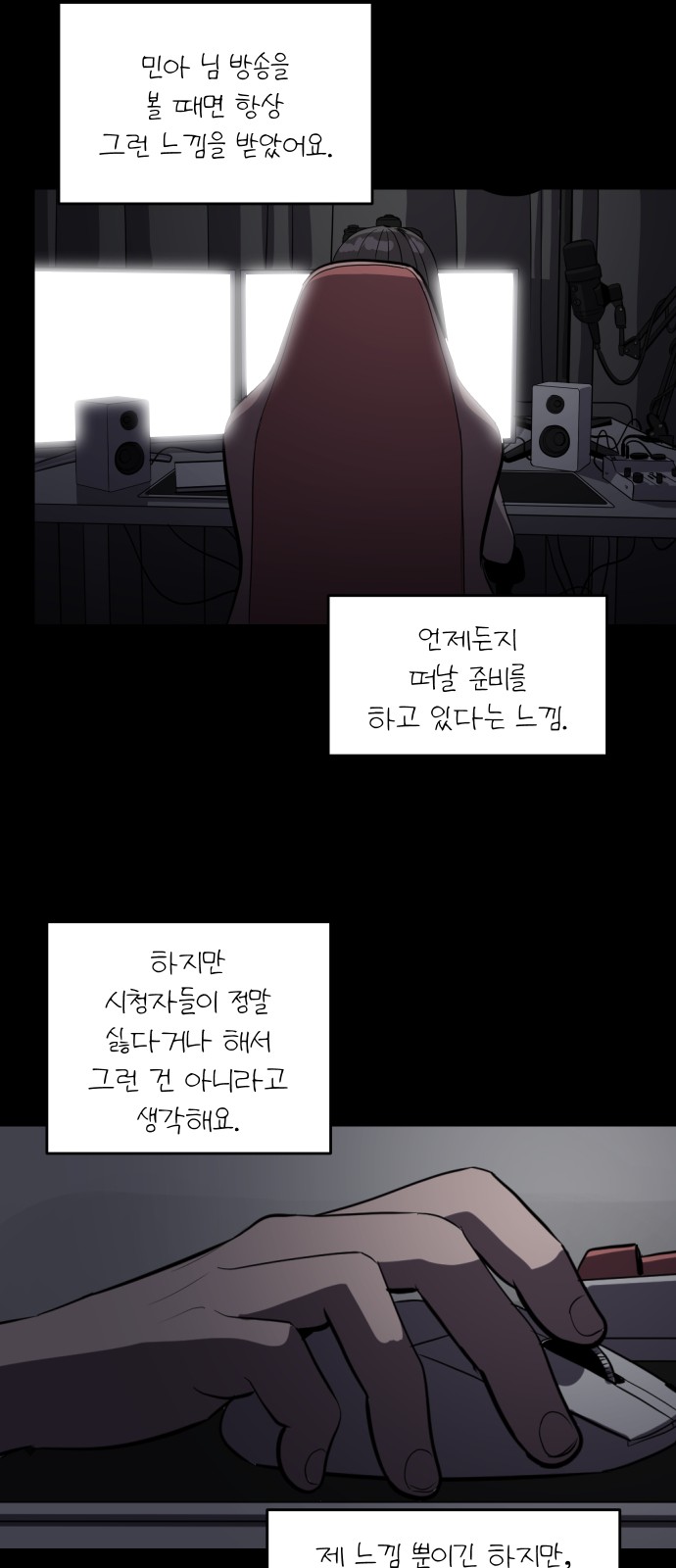 17 페이지