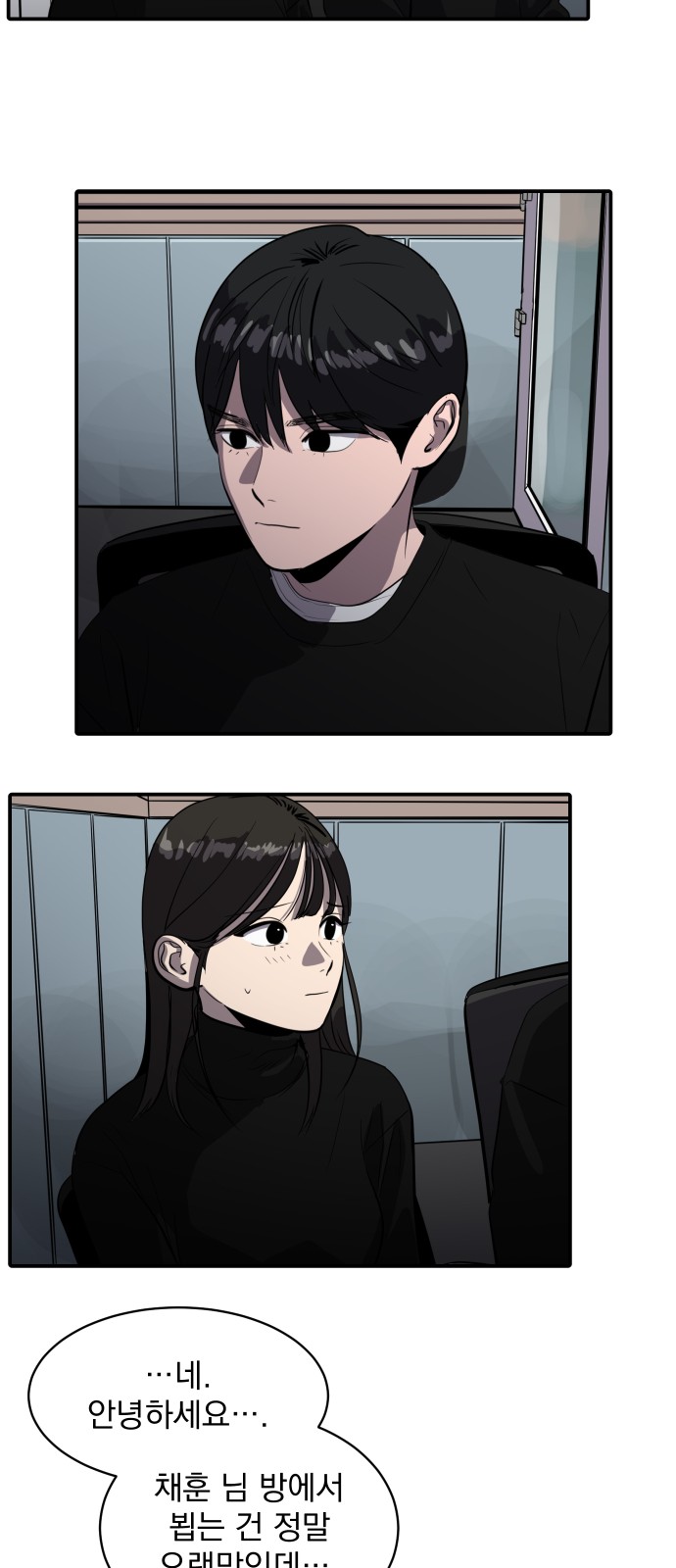 30 페이지