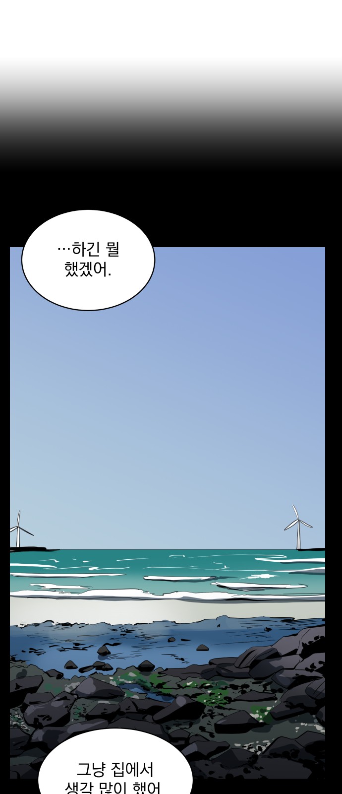 33 페이지