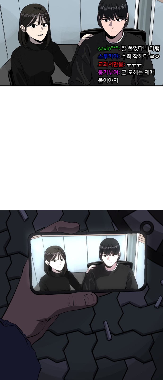 40 페이지
