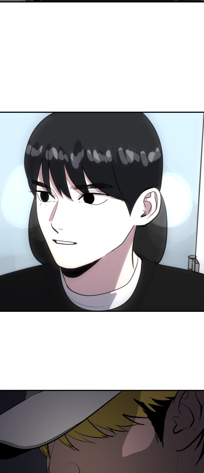 51 페이지