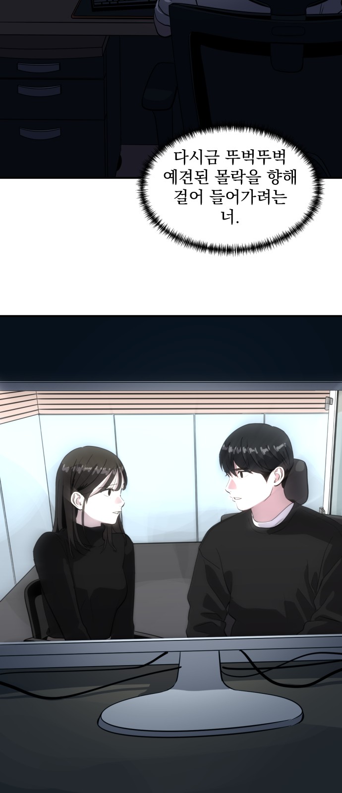 62 페이지