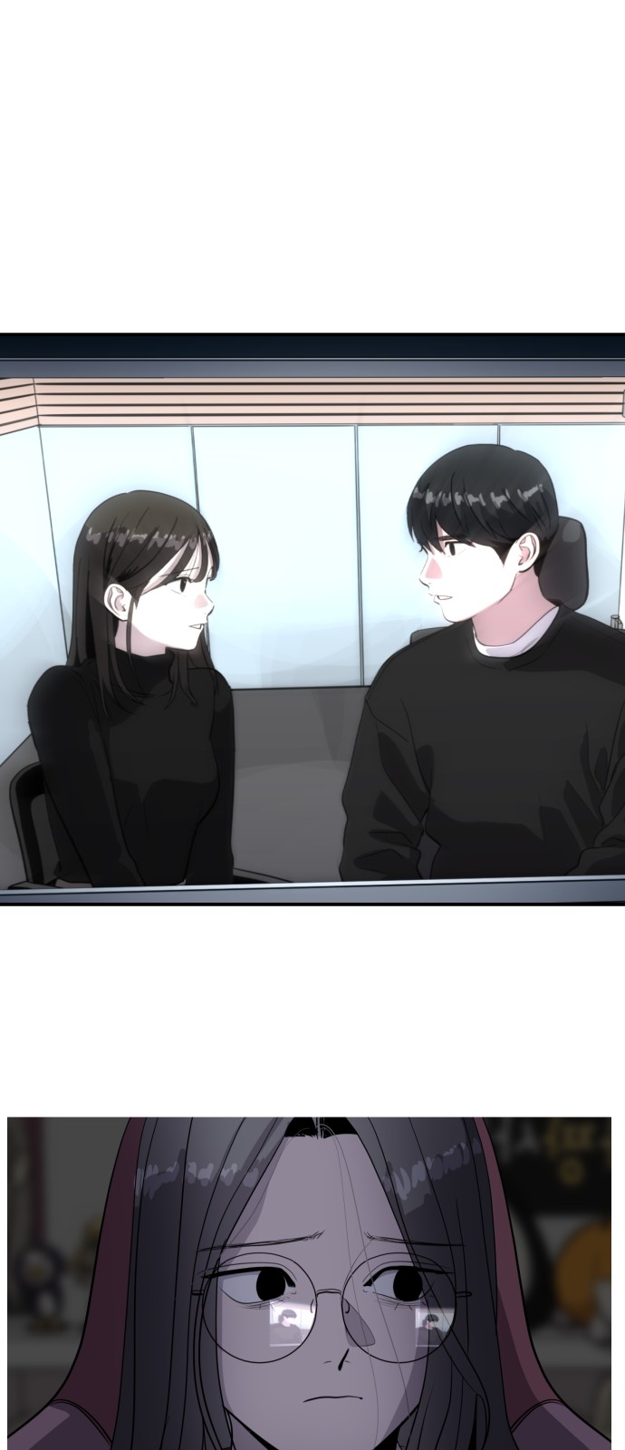 67 페이지