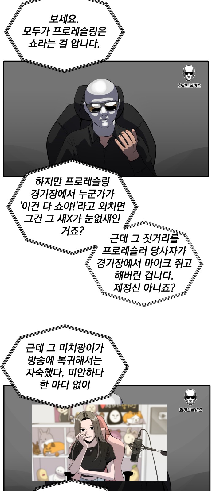 40 페이지