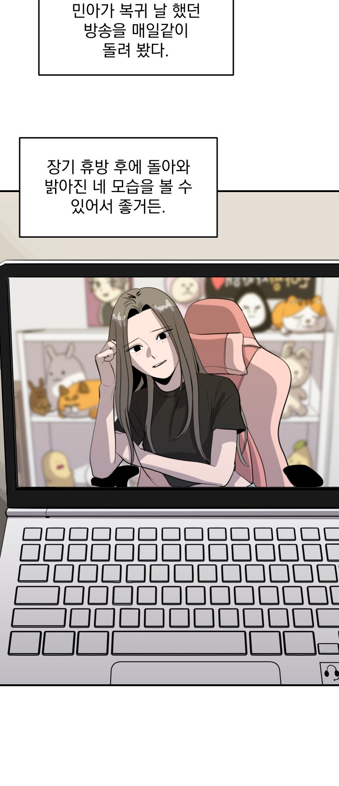 27 페이지