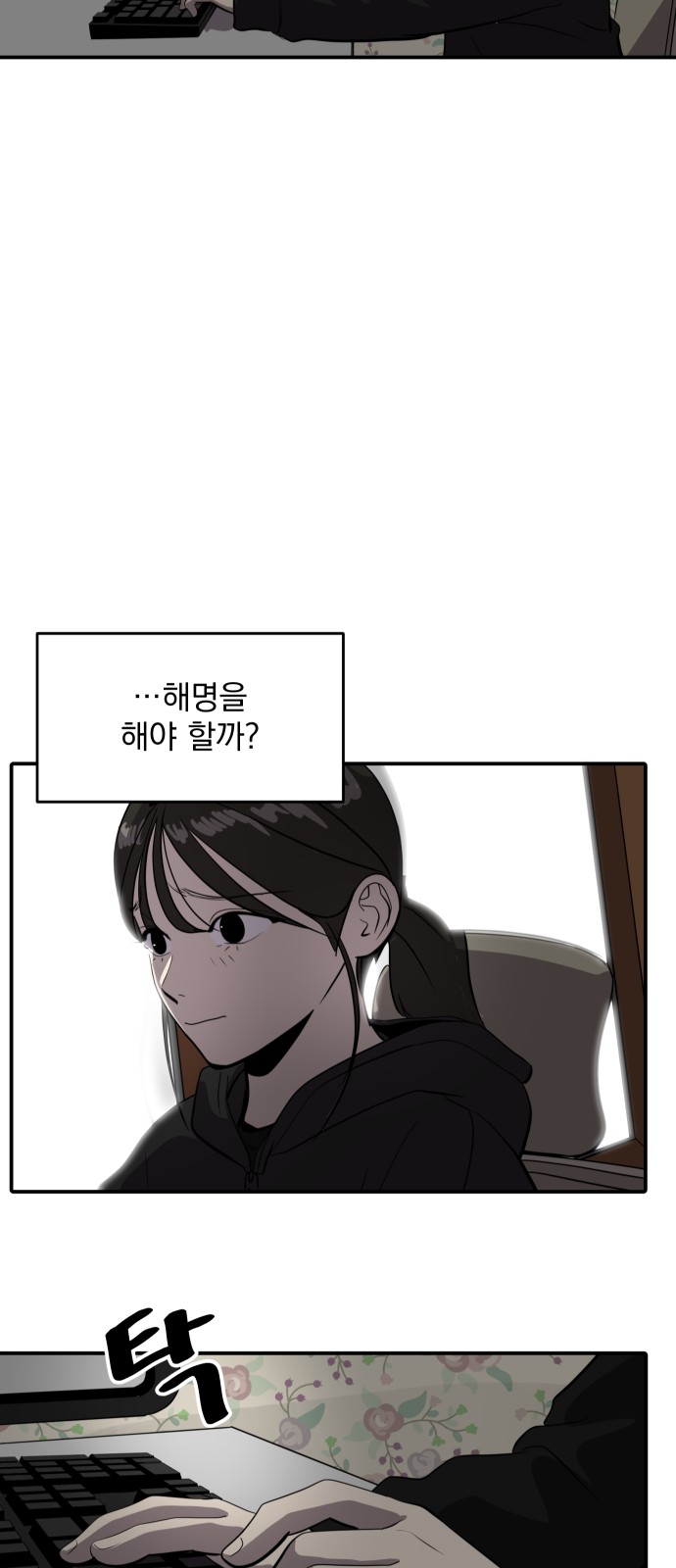 45 페이지