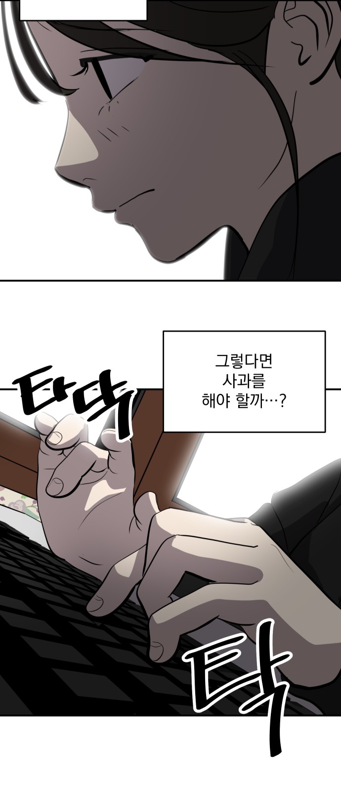 47 페이지