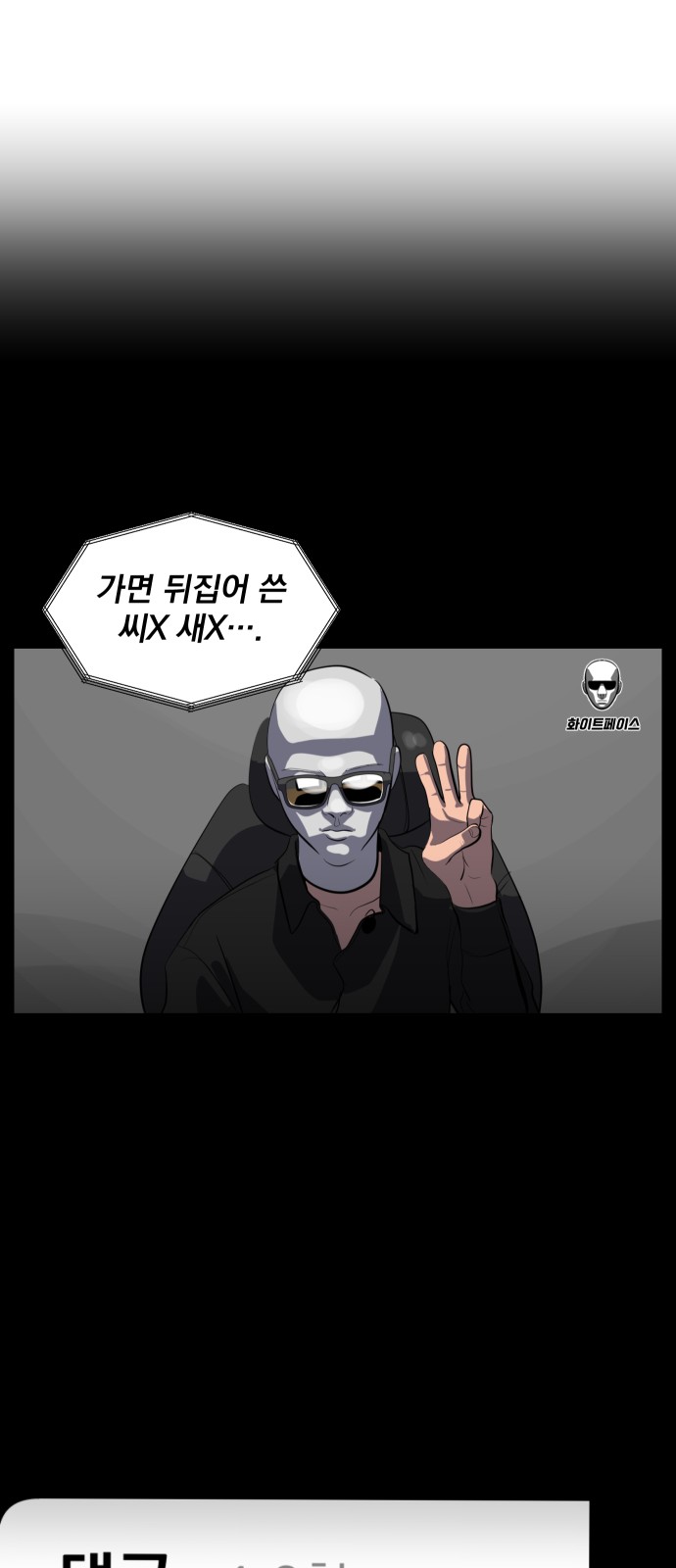 20 페이지