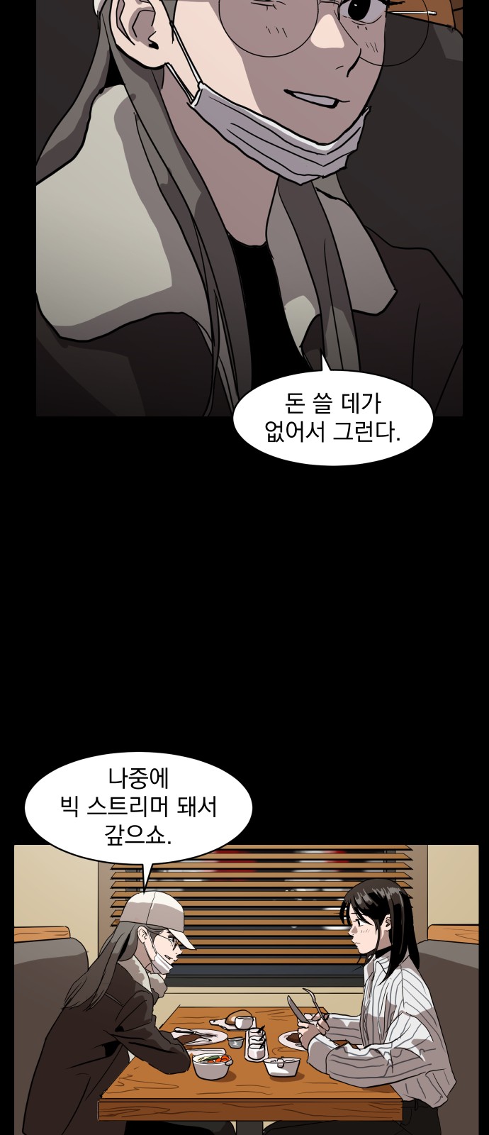 22 페이지