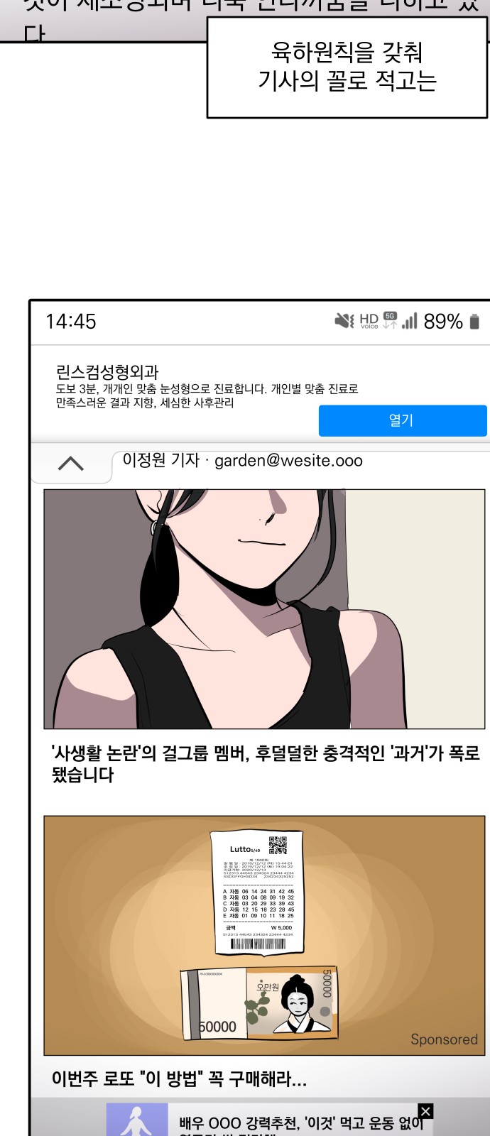 13 페이지