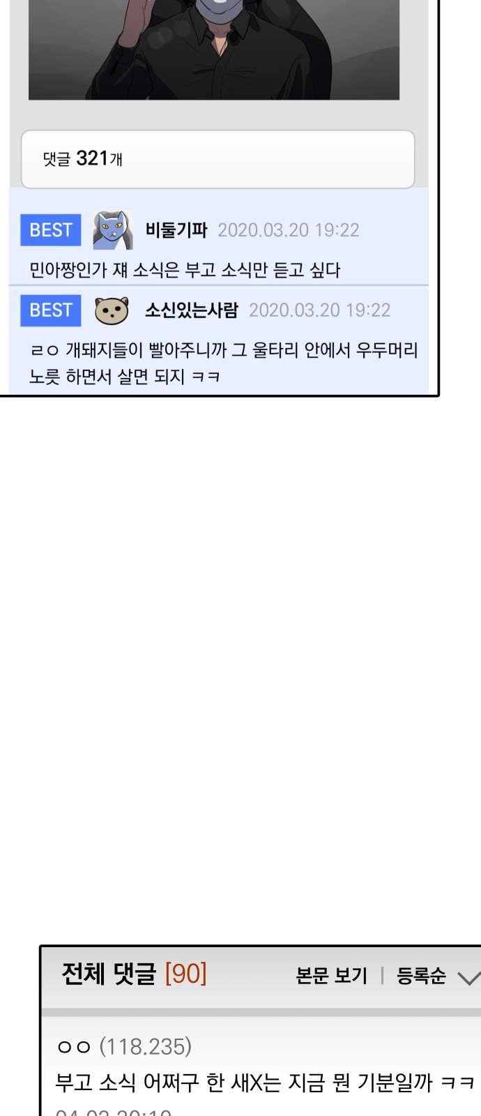 15 페이지
