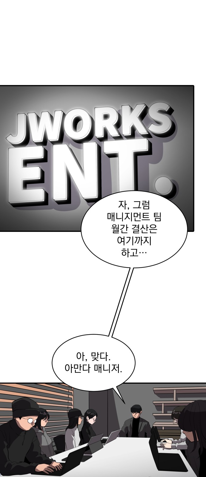 22 페이지