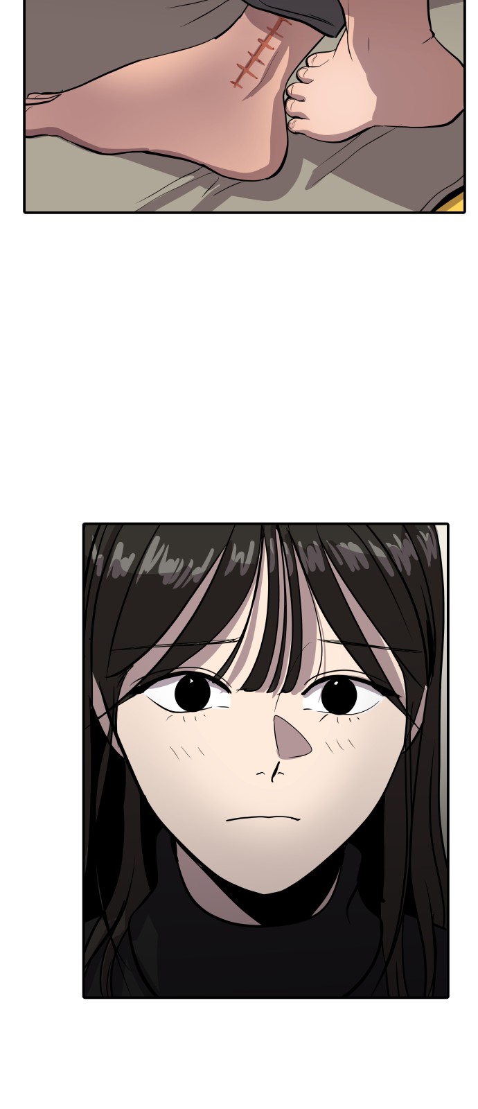 48 페이지