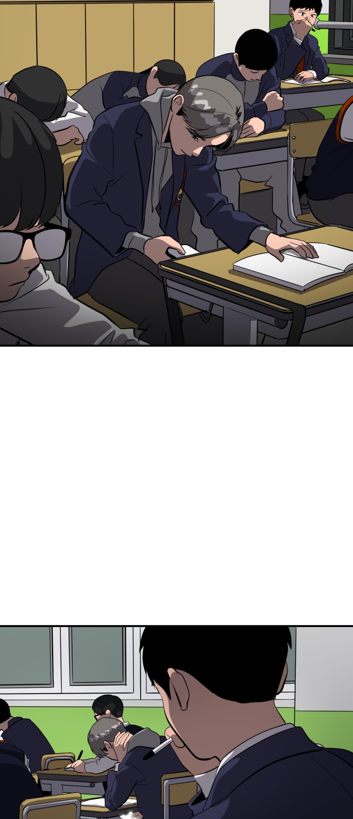 2 페이지