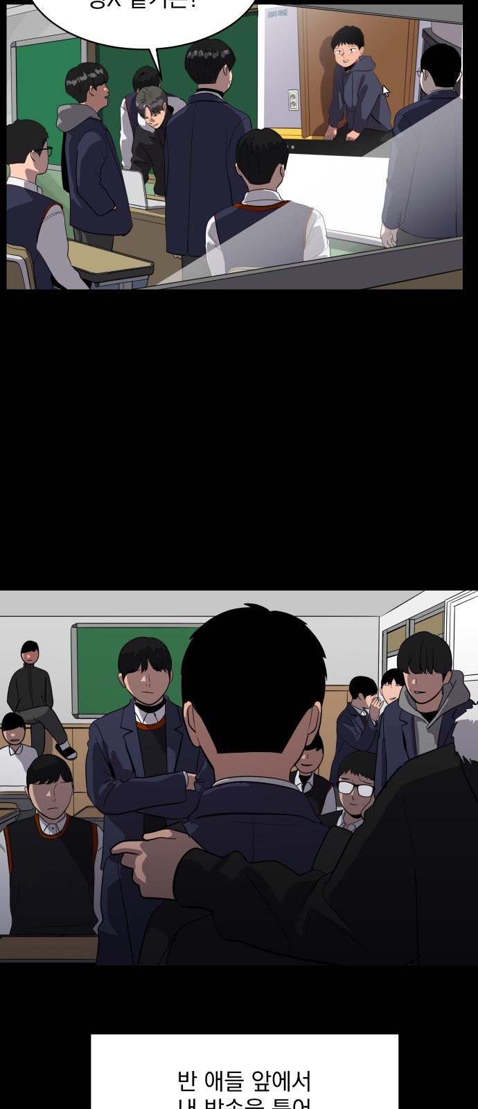 22 페이지