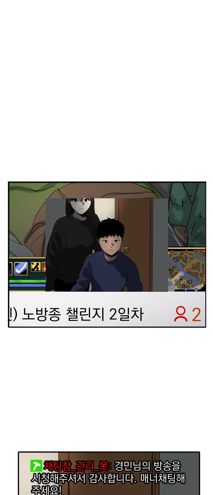 15 페이지