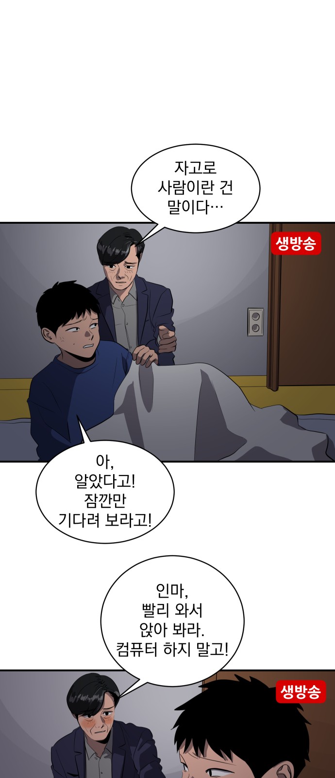 1 페이지