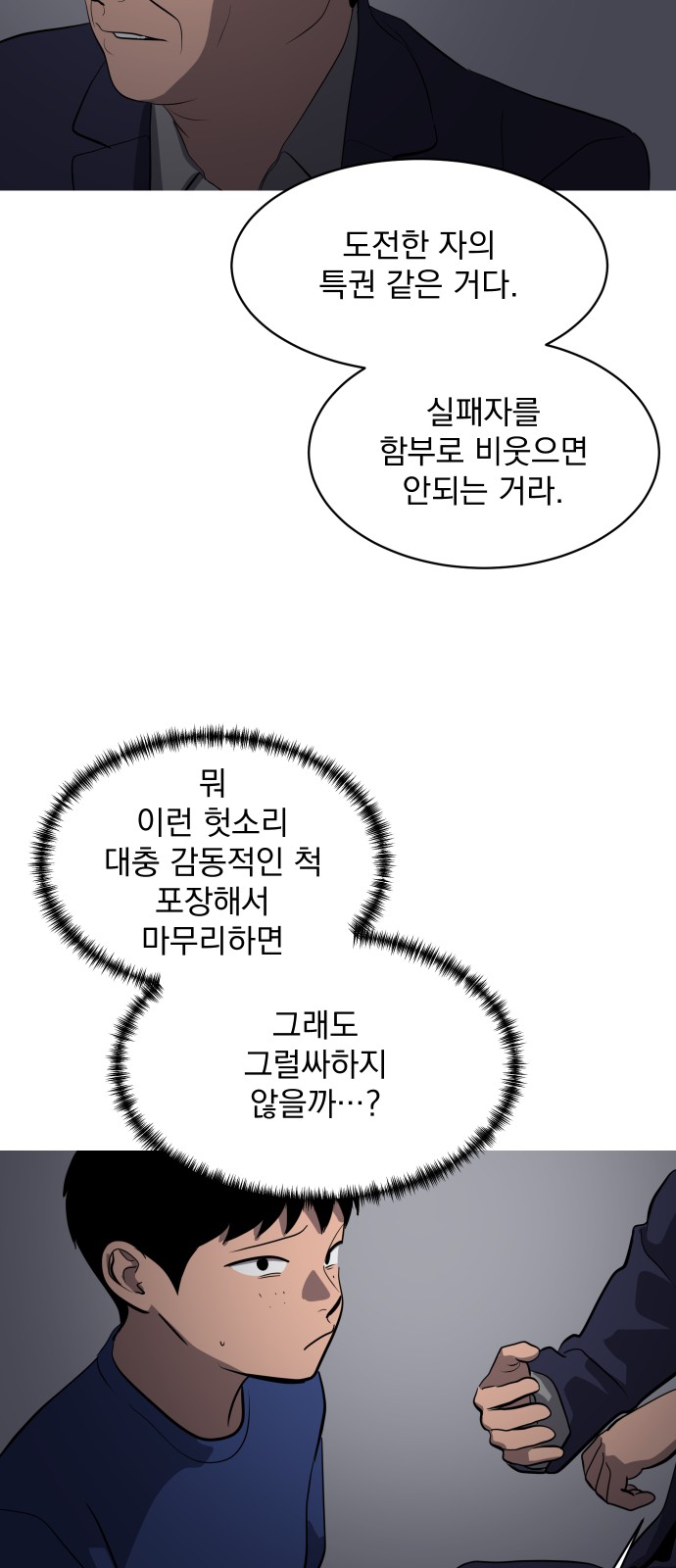 10 페이지