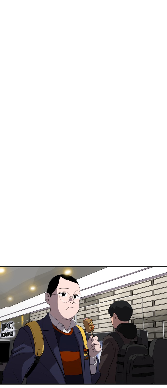 24 페이지