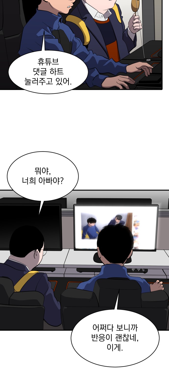 32 페이지