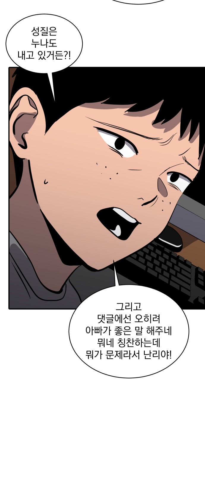 57 페이지