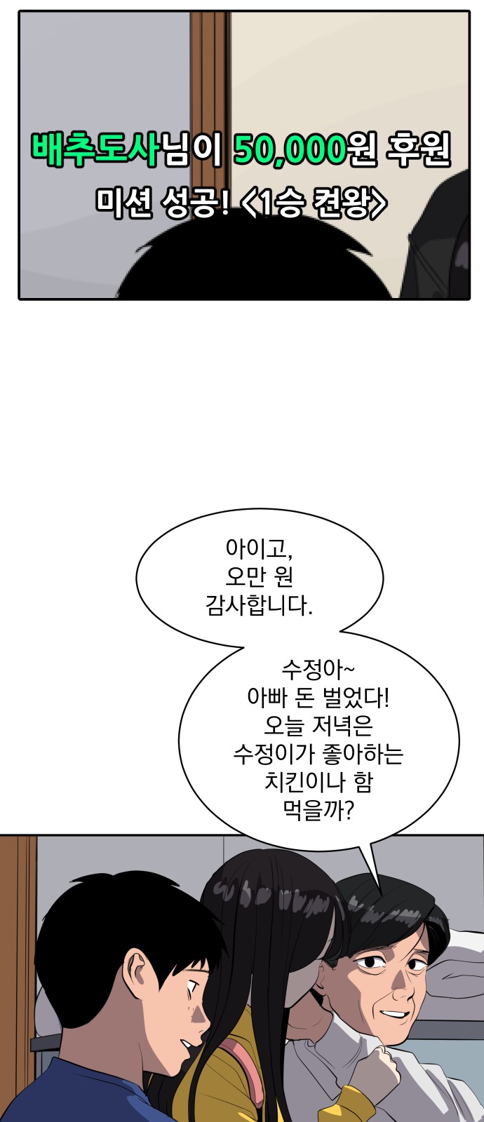 32 페이지