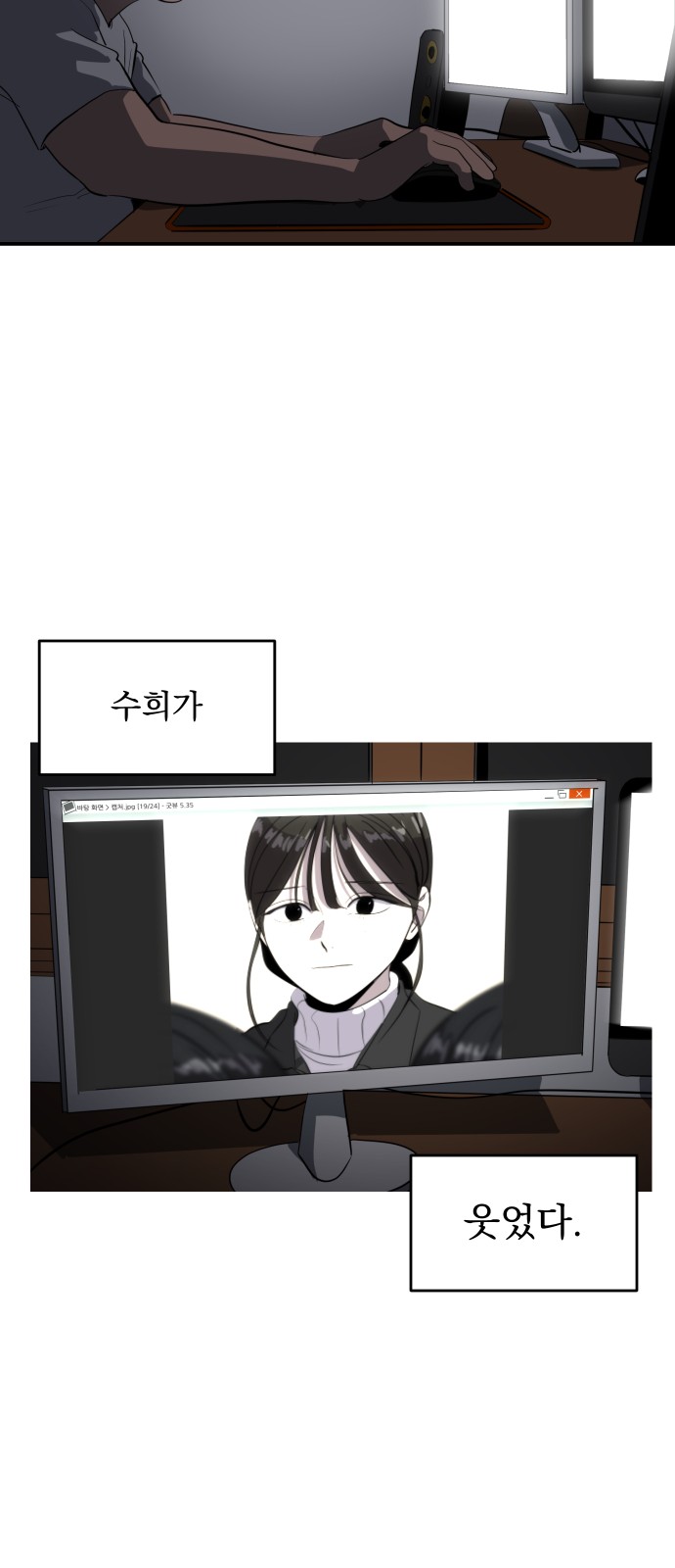 41 페이지