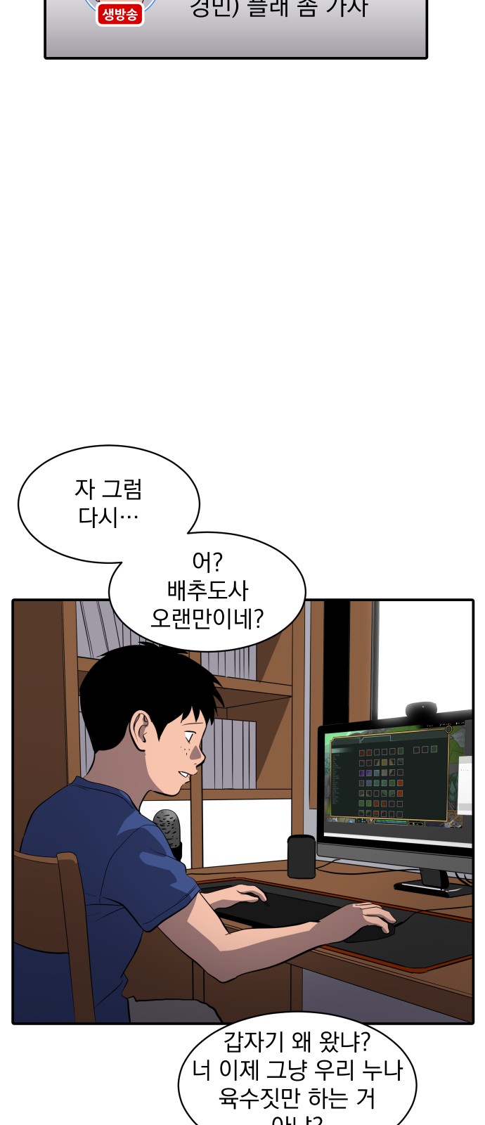 5 페이지