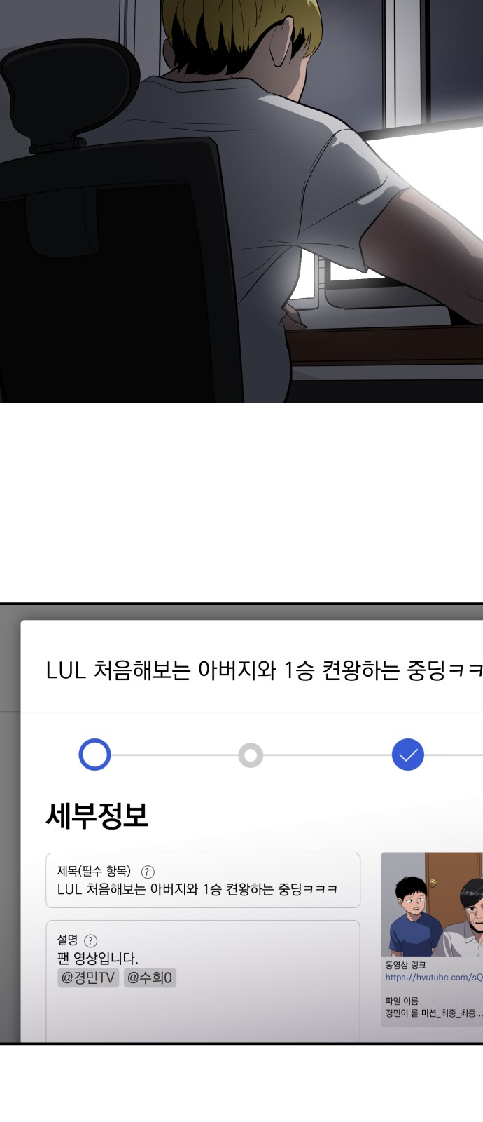 50 페이지