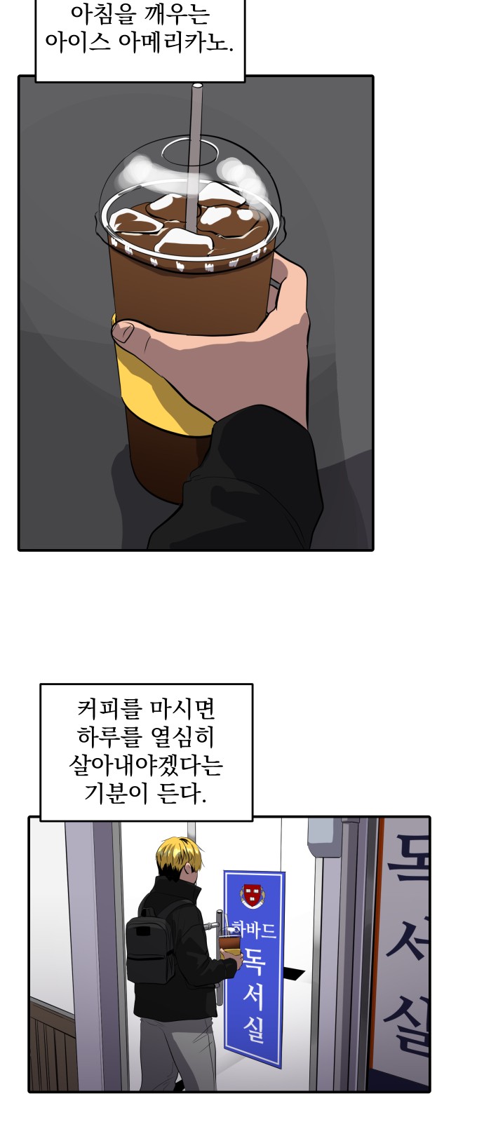 21 페이지