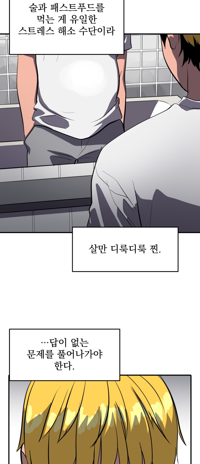 17 페이지