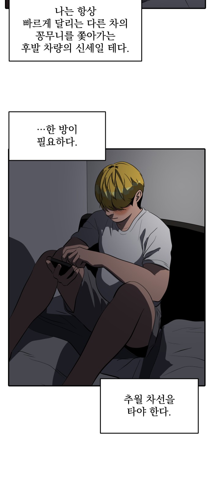 25 페이지