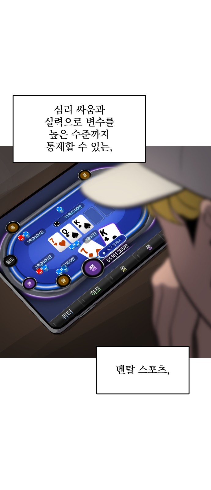 51 페이지