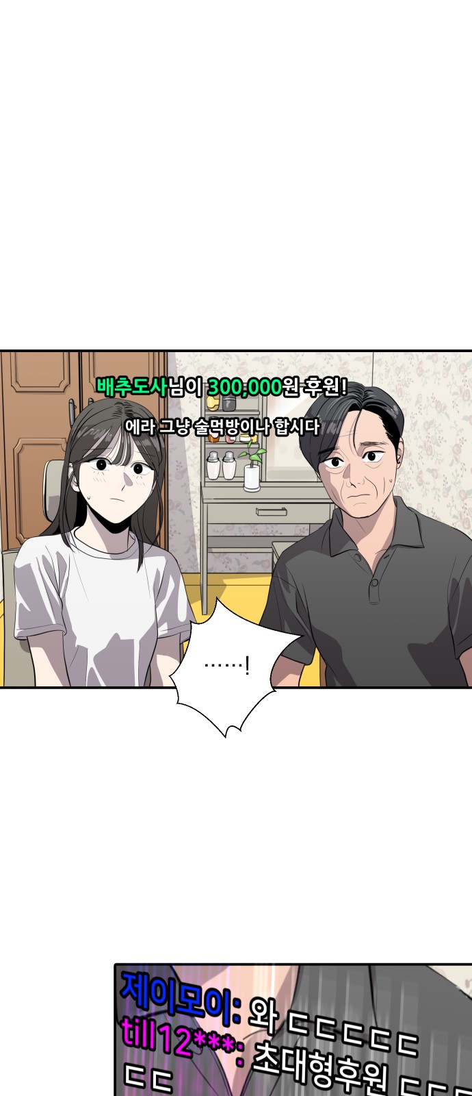 1 페이지