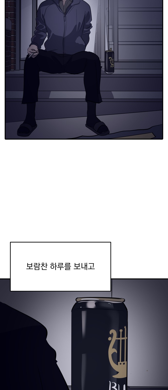 30 페이지