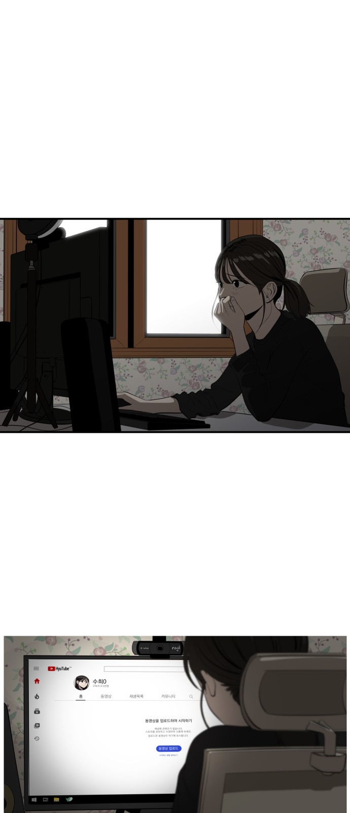 40 페이지