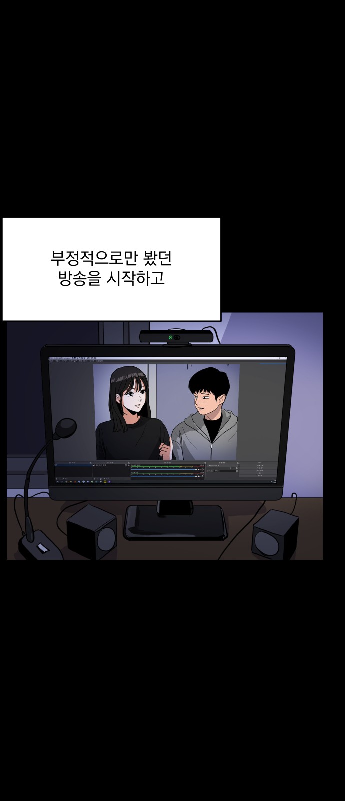 46 페이지