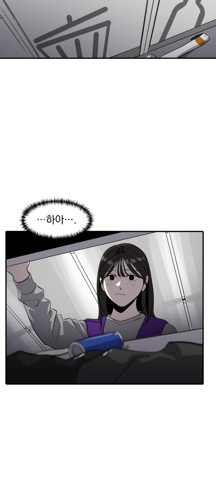 64 페이지
