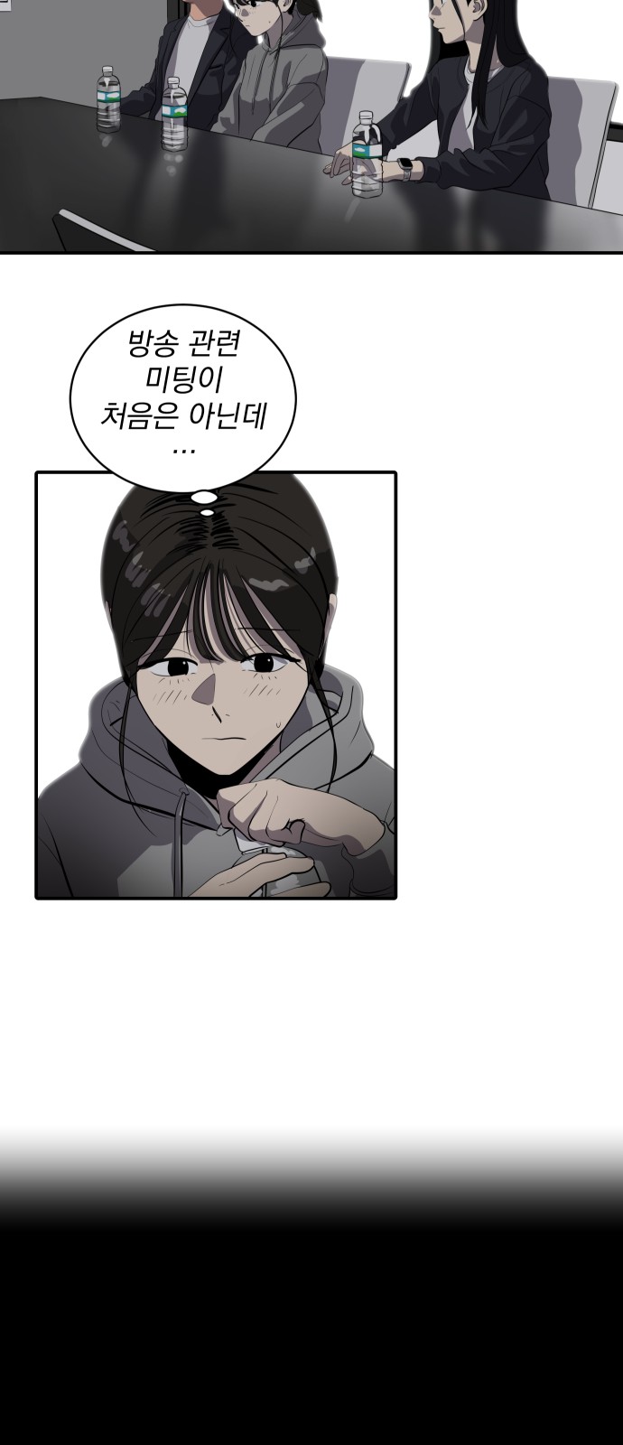 22 페이지