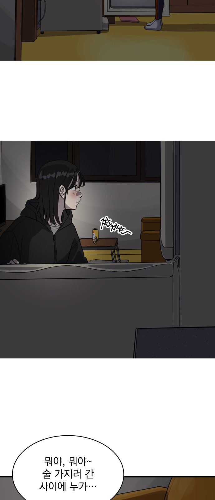 40 페이지