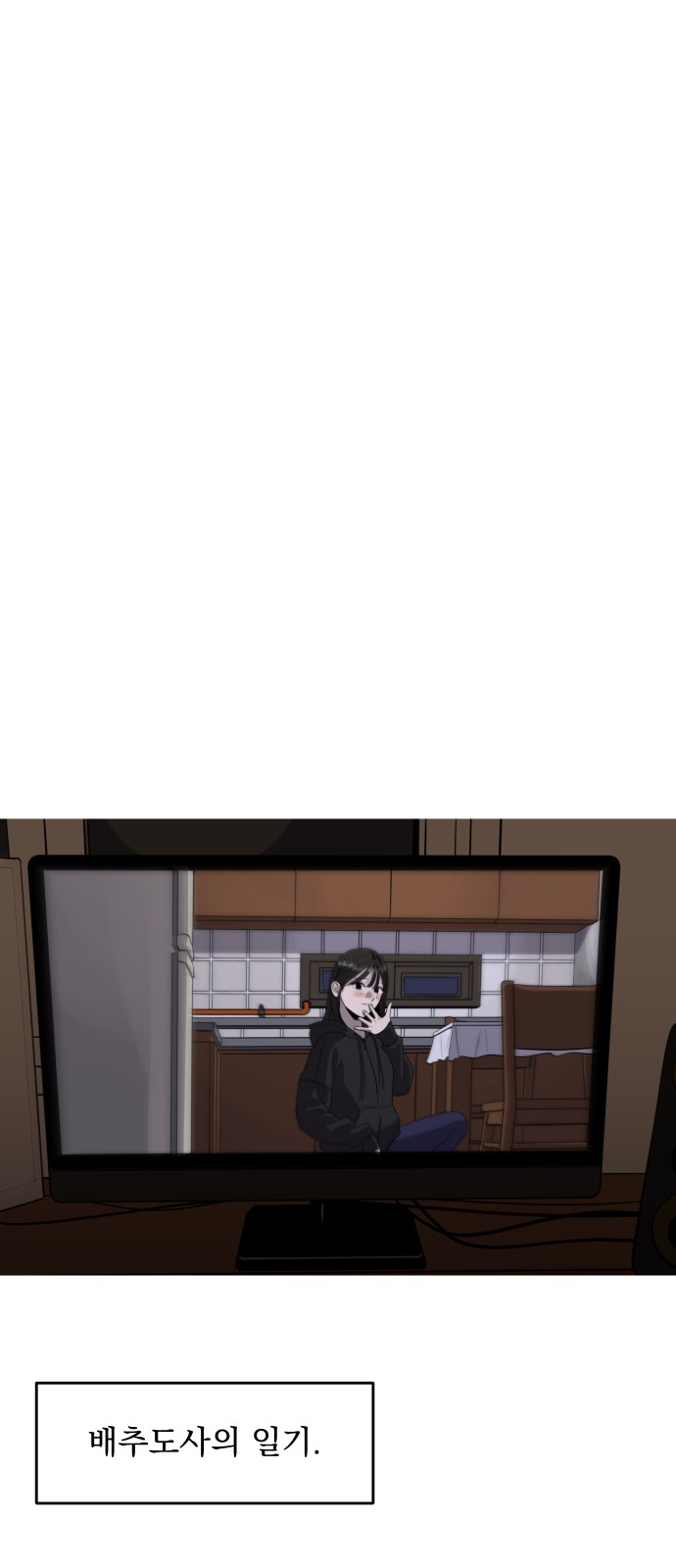 46 페이지