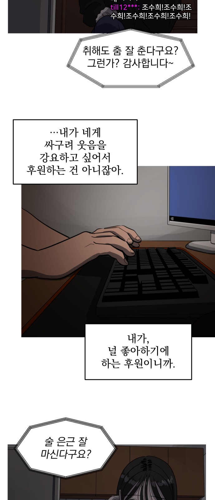 51 페이지